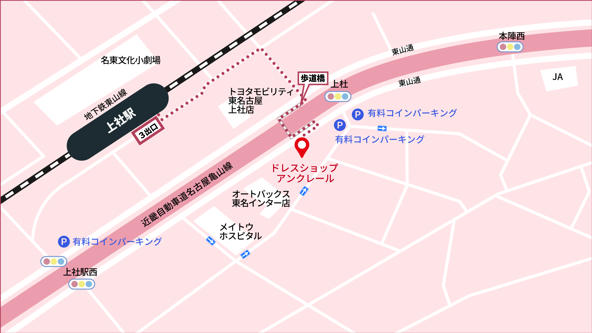 Access – Dress Shop Enclair